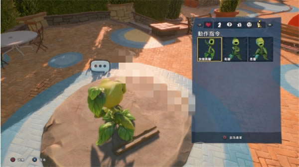 ֲ���ս��ʬ����֮ս��Ϸ�ؾ���㹽������1