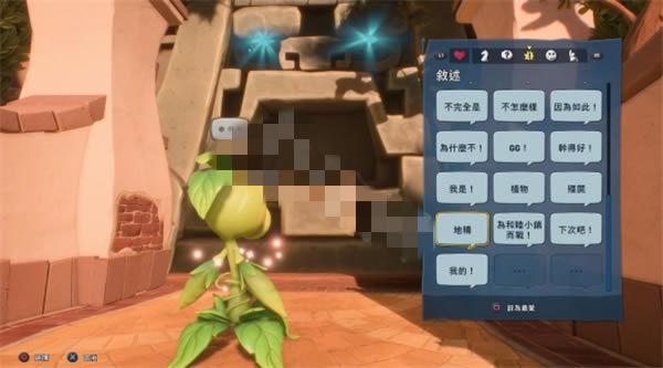 ֲ���ս��ʬ����֮ս��Ϸ�ؾ���㹽������4