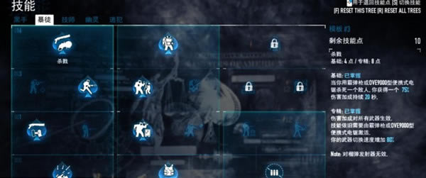 �ջ���2��ɫ�ӵ�