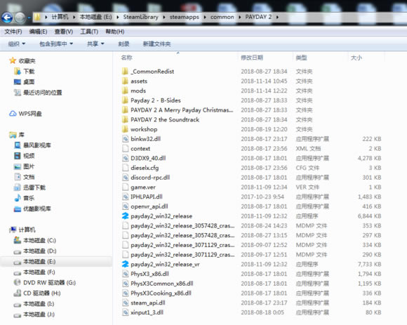 ���ջ���2ѧϰ�桿�ջ���2steam����ѧϰ������(����93��������) �ⰲװ��ɫ��-���ĵ���