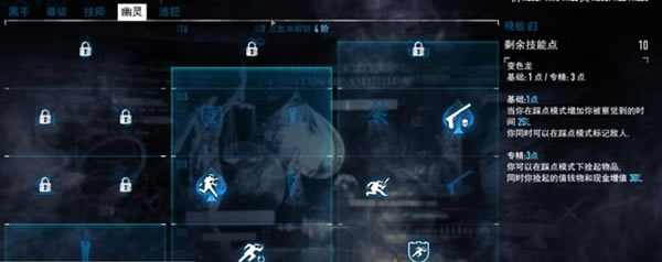 �ջ���2��ɫ�ӵ�