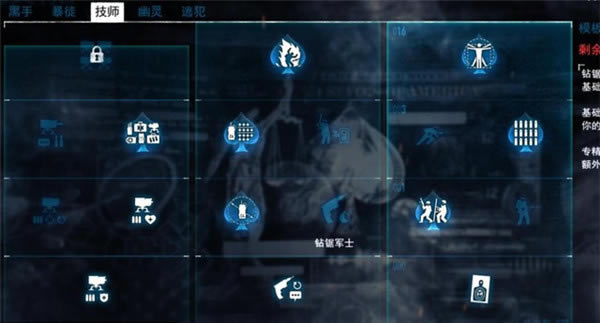 �ջ���2��ɫ�ӵ�