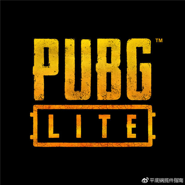 ��Pubg Lite����桿����������������������(Pubg Lite�����) �ٷ����°�-���ĵ���