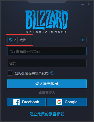 cod16��������̳�2