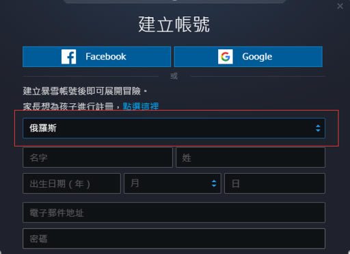 cod16��������̳�3