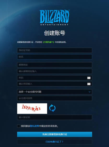 �����ȷ����ذ�װָ��1