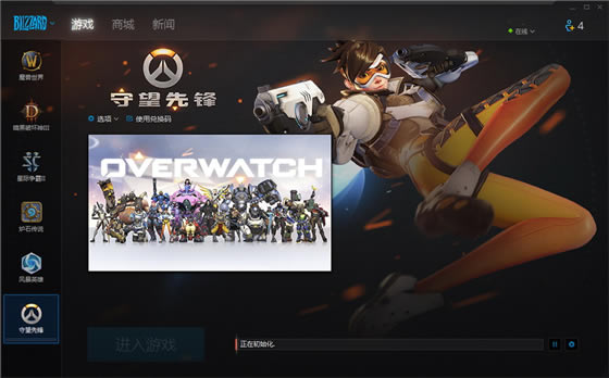 �����ȷ����ذ�װָ��2