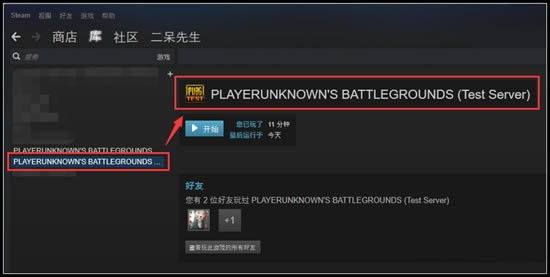 �����������Է����ذ�װ˵��