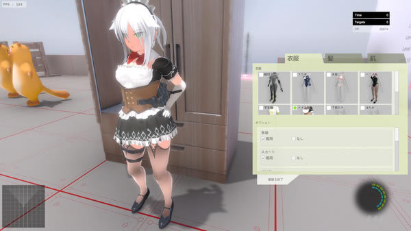 EliminatorС��ѧϰ��