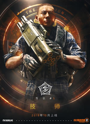 ��ȫ������2�ڶ���ѧϰ�桿ȫ������2�ڶ���dlc������� ����ѧϰ��-���ĵ���