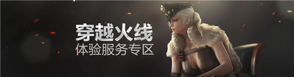 ��cf�������cf��������� �ٷ����°�-���ĵ���