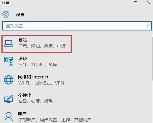 ��Խ���߳�������10