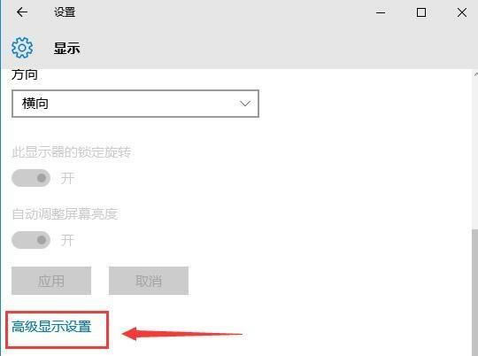 ��Խ���߳�������12