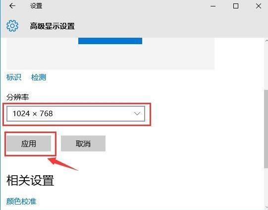 ��Խ���߳�������13