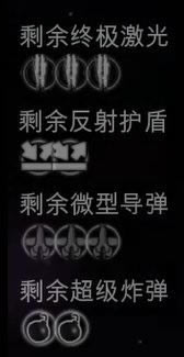 ��Ϸ����2