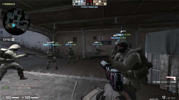 csgo����ָ��4