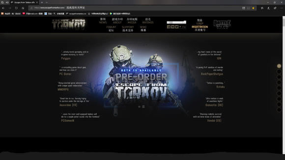 �������Ʒ���̳�1