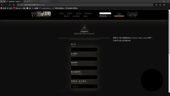 �������Ʒ���̳�2