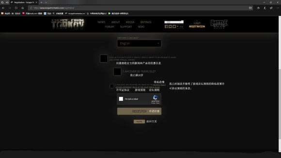 �������Ʒ���̳�3