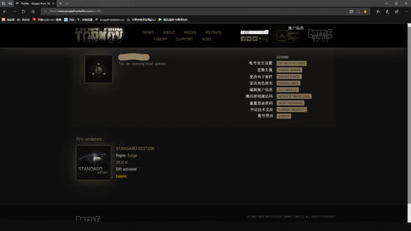 ���������Ʒ����ء��������Ʒ��������İ� ��ɫѧϰ��-���ĵ���