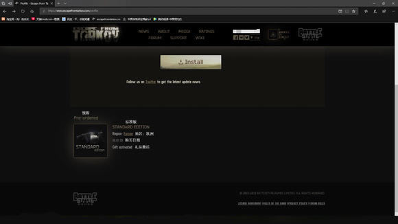 �������Ʒ���̳�7