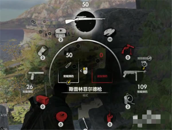 �ѻ���Ӣ4����ѧϰ��ʹ��Ѫ���̳�2