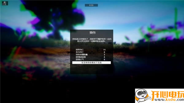 ���������λ�ս��ѧϰ�桿�������λ�ս���ٶ������� �������ѧϰ��-���ĵ���