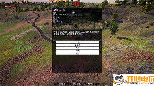 ���������λ�ս��ѧϰ�桿�������λ�ս���ٶ������� �������ѧϰ��-���ĵ���