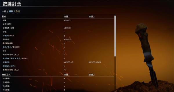 ̩̹����2��������2