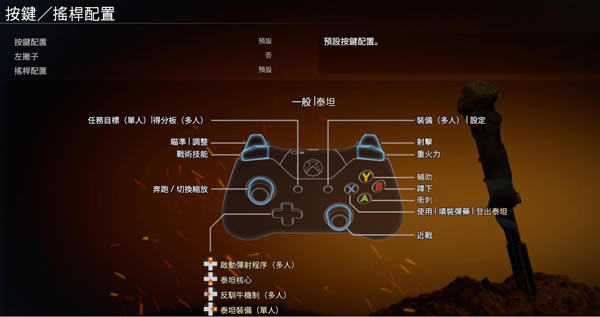 ̩̹����2��������4