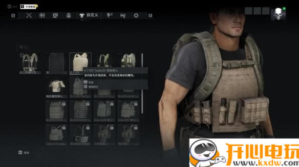 �������ж��ϵ�ѧϰ�����ء������ж��ϵ�������� ����ѧϰ��-���ĵ���