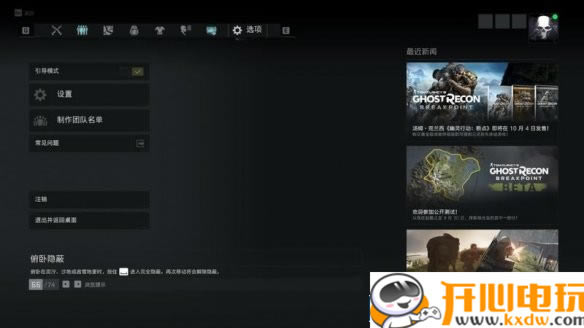 �������ж��ϵ�ѧϰ�����ء������ж��ϵ�������� ����ѧϰ��-���ĵ���