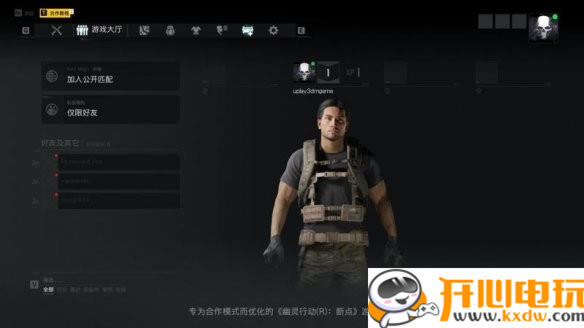 �������ж��ϵ�ѧϰ�����ء������ж��ϵ�������� ����ѧϰ��-���ĵ���