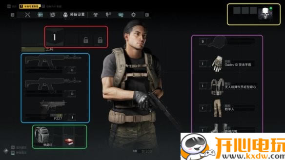 �������ж��ϵ�ѧϰ�����ء������ж��ϵ�������� ����ѧϰ��-���ĵ���