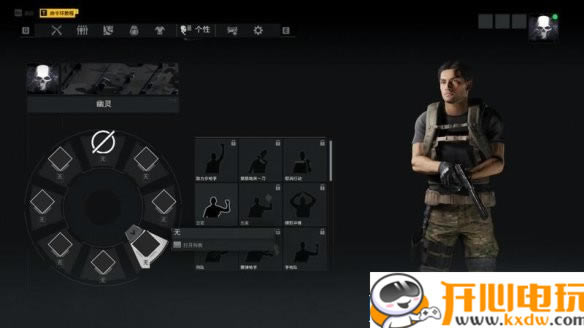 �������ж��ϵ�ѧϰ�����ء������ж��ϵ�������� ����ѧϰ��-���ĵ���