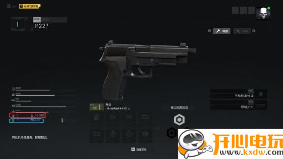 �������ж��ϵ�ѧϰ�����ء������ж��ϵ�������� ����ѧϰ��-���ĵ���