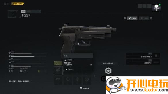 �������ж��ϵ�ѧϰ�����ء������ж��ϵ�������� ����ѧϰ��-���ĵ���