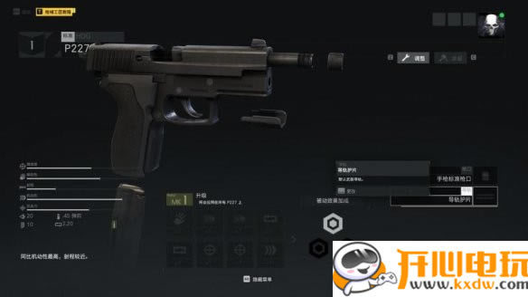 �������ж��ϵ�ѧϰ�����ء������ж��ϵ�������� ����ѧϰ��-���ĵ���