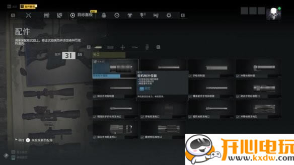 �������ж��ϵ�ѧϰ�����ء������ж��ϵ�������� ����ѧϰ��-���ĵ���