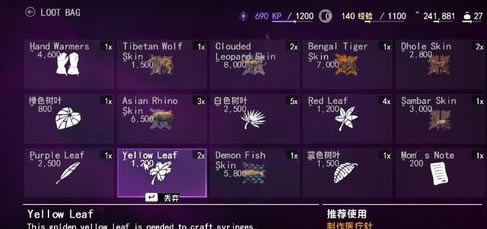 �µ�����4���İ�ͼ�Ĺ���