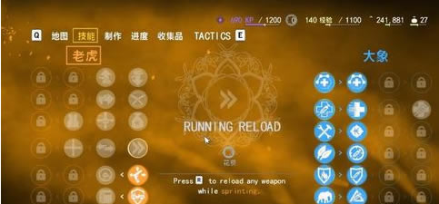 �µ�����4���İ�ͼ�Ĺ���