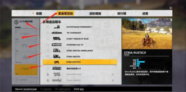 ��������3��Ϸ�ٻ���Ͷ����2