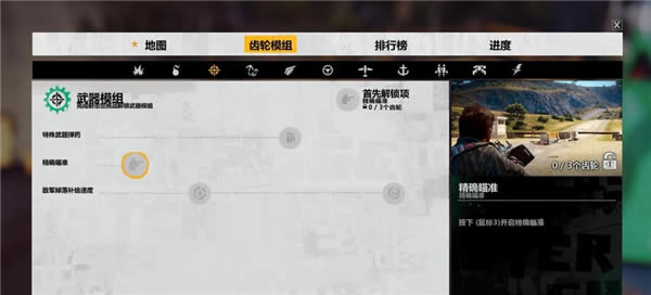 ��������3��Ϸ������ѧ2