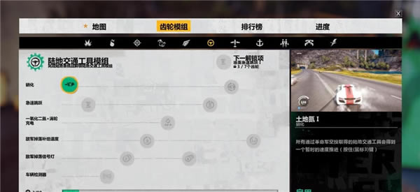 ��������3��Ϸ������ѧ4