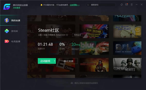 �������ж��ϵ�ѧϰ�ٶ��ơ������ж��ϵ�ѧϰ�ٶ����̷������� �����ⰲװδ���ܰ�-���ĵ���