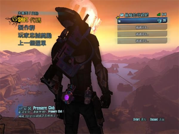 ����֮��3��Ϸ�˺�1