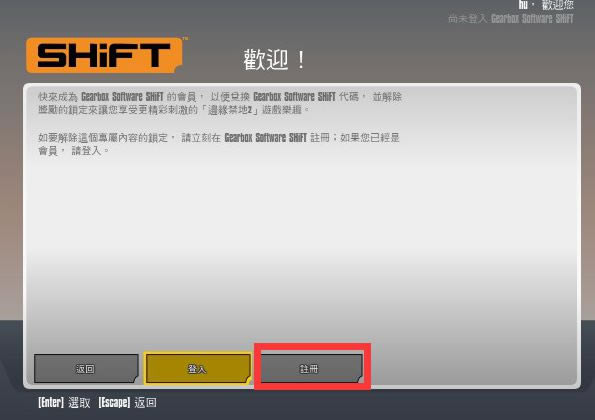 ����֮��3��Ϸ�˺�2