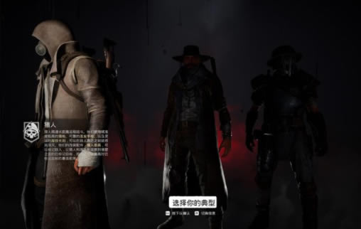 �ż��ҽ��������İ���Ϸ��ɫ1