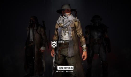 �ż��ҽ��������İ���Ϸ��ɫ3