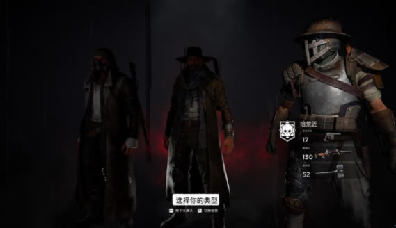 �ż��ҽ��������İ���Ϸ��ɫ5